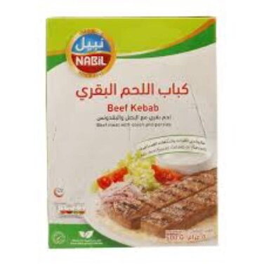 Nabil Beef Kabab 500Gr