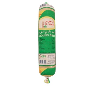 Al Saudi Ground Beef 400g