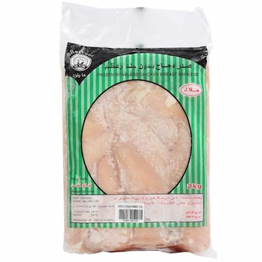 Hiefood Chicken Breast 2kg