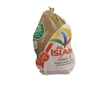 Al Islami Whole Chicken 900g