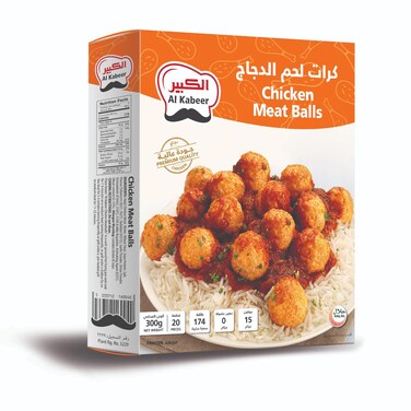 Al Kabeer Chicken Meat Balls 300g