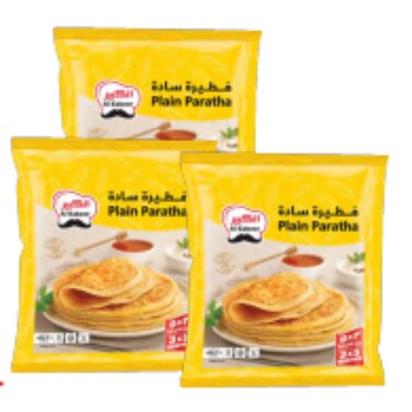 Al Kabeer Paratha 3x400g
