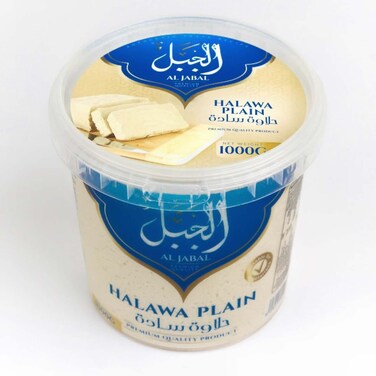 Al Jabel Halwa Tahina Plain 1kg