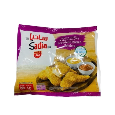 Sadia Breaded Chicken Fillet 480g