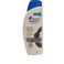 Head and Shoulders Hairfall Defense for Men 600ml