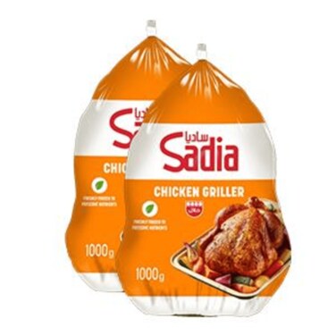 Sadia Whole Chicken 2 x 1000g