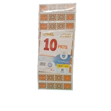 Awal Facial Tissues (100 sheets x10 Pieces)