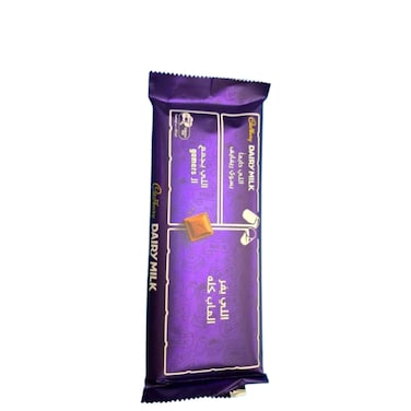Cadbury Dairy Milk Chocolate 90g