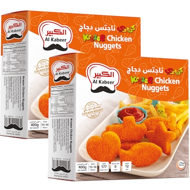 Al Kabeer Krazee Nuggets 2x400g