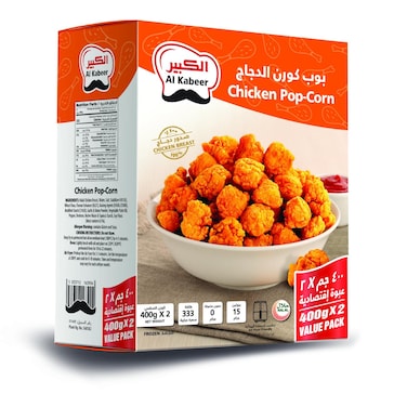 Al Kabeer Chicken Popcorn 2x400g