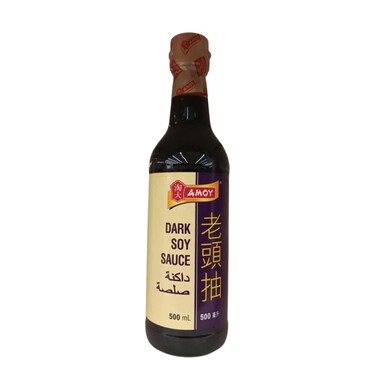 Amoy Supreme Dark Soy Sauce 500ml