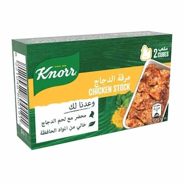 Knorr Chicken Stock Cubes 20 Gram