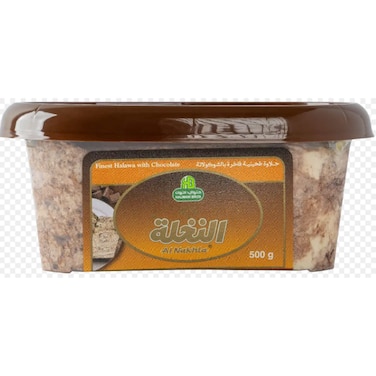 Halwani Halawa with Chocolate 500 gr