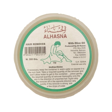 Al Hasna Hair Remover Camomile 230g