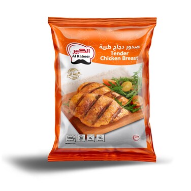 Al Kabeer Tender Chicken Breast 1kg