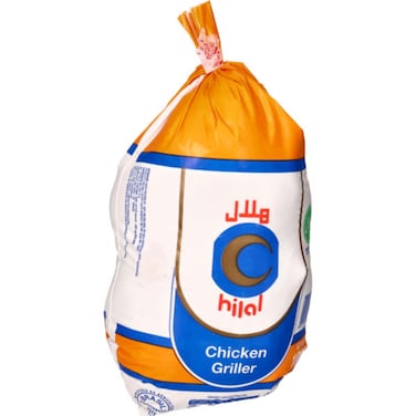 Hilal Frozen Chicken Griller 1000g