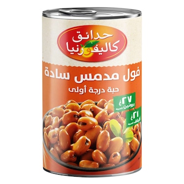 California Garden Fava Beans Plain Medammes 450g