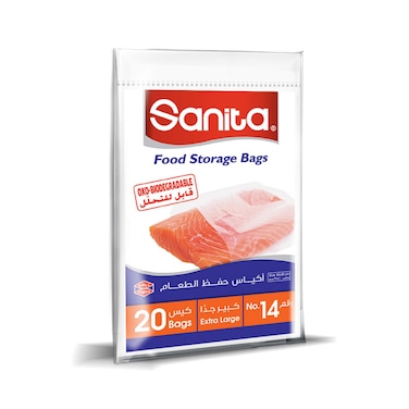 Sanita Food Storage Bags OXO Biodegradable No 14 Extra Large 20 Bags