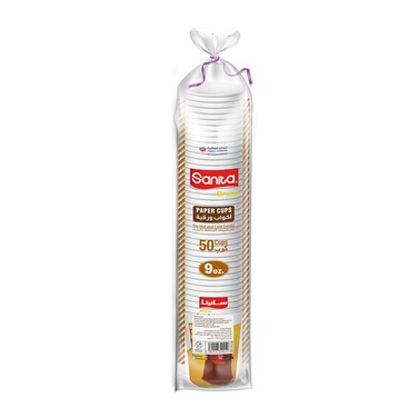 Sanita Paper Cups 9oz For Hot and Cold Drinks 50 cups