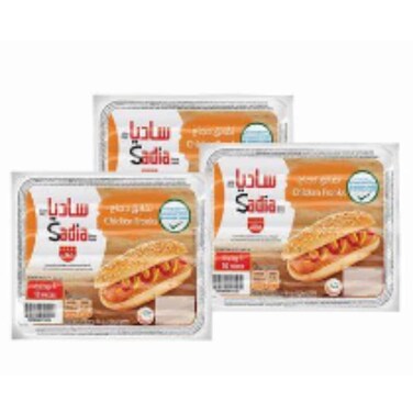 Sadia Chicken Franks 3 x 340 gr