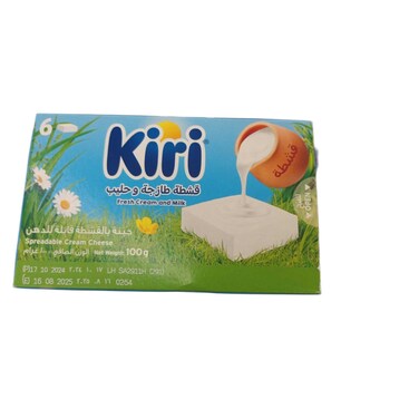 Kiri Spreadable Creamy Cheese 6x100 gr