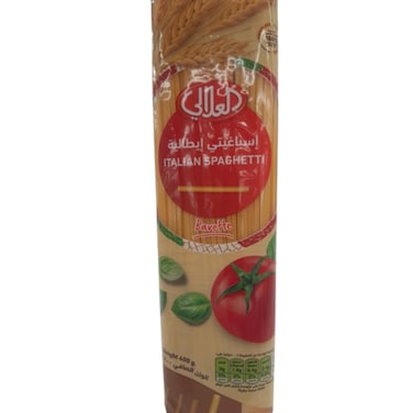 Al Alali Italian Spaghetti Bavette 400g