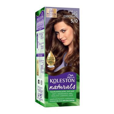 Koleston Naturals Milk Chocolate Hair Color 5.0 50ml