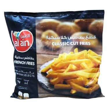 Al Ain French Fries 1kg