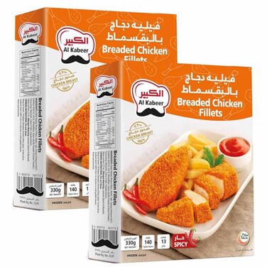 Al Kabeer Hot and Spicy Chicken Fillet 2x330g