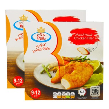 Royal Chicken Fillet 2 x 350 gr