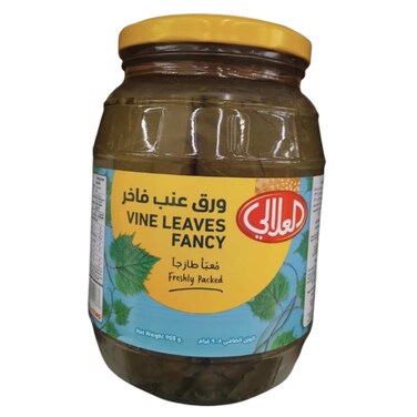 Al Alali Fancy Vine Leave 908g