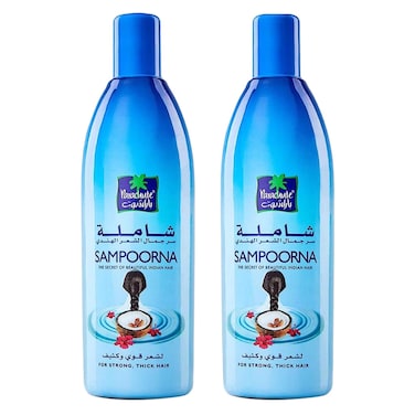 Parachute Sampoorna Hair Oil 300ml &times; 2 Pieces