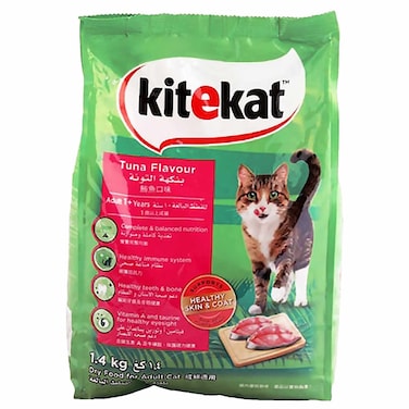 Kitekat Tuna Flavour Dry Adult Cat Food 1.4kg