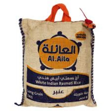 Al Aila White Indian Basmati Rice 5 kg