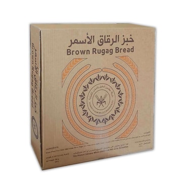 Kuwaiti FM Kaboos Rigag 350g x 8 Pieces