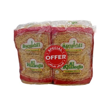 Al Khaleejia Vermicelli 4x400g