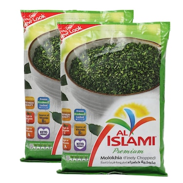 Al Islami Molokhia 400gr &times; 2 Pieces