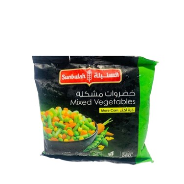 Sunbullah Mixed Vegetables 250 gr