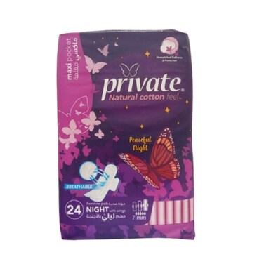Private Natural Cotton Feel Maxi Pocket 24 Feminine Pads with Wings Night 3D Fit Core
