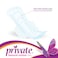 Private Natural Cotton Feel Extra Thin 7 Feminine Pads with Wings Night