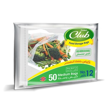 Sanita Club Food Storage Bags OXO Biodegradable No 12 50 Medium Bags