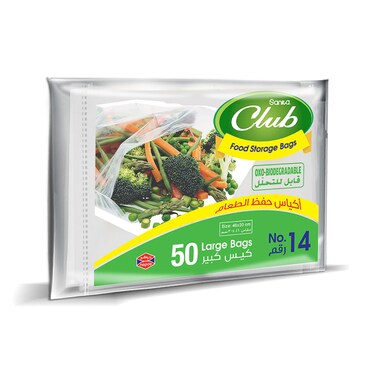 Sanita Club Food Storage Bags OXO Biodegradable No 14 50 Large Bags