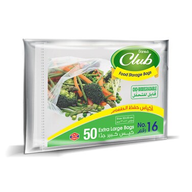 Sanita Club Food Storage Bags OXO Biodegradable No 16 50 Extra Large Bags