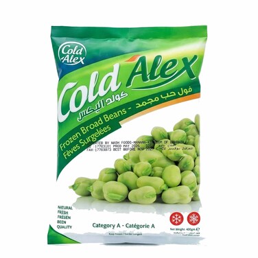 Cold Alex Broad Beans 400g