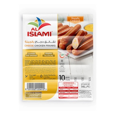 Al Islami Chicken Franks Cheese 340 gr
