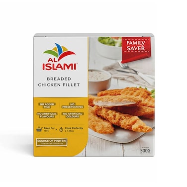 Al Islami Ushida Chicken Fillet 500 Gram