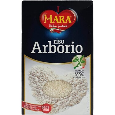 مارا أرز ريزو إيطالي 1 كجم