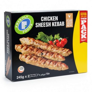 Freshly Chicken Sheesh Kebab 2x245gr