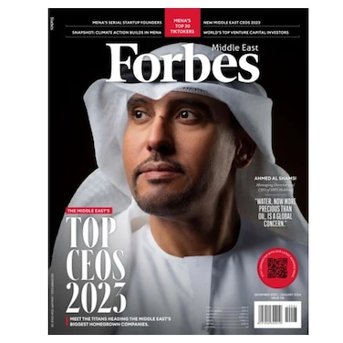 Forbes Middle East English Magazine