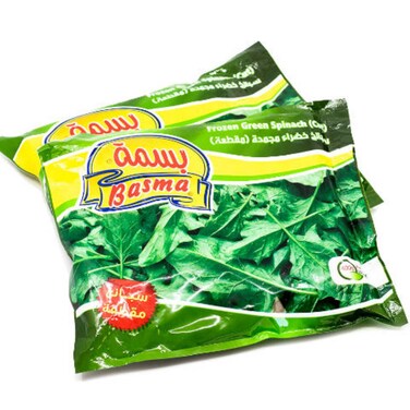 Basma Spinach 2x400g